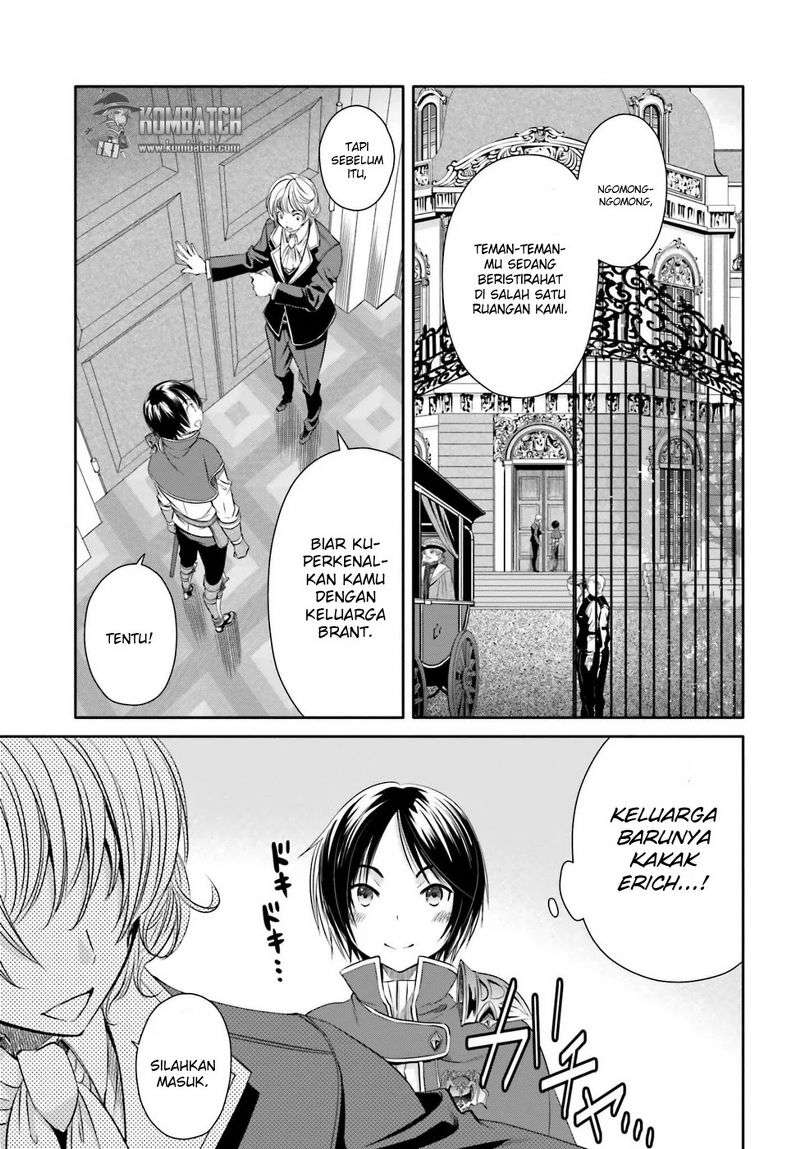 Hachinan tte Sore wa Nai Deshou Chapter 12 Gambar 9