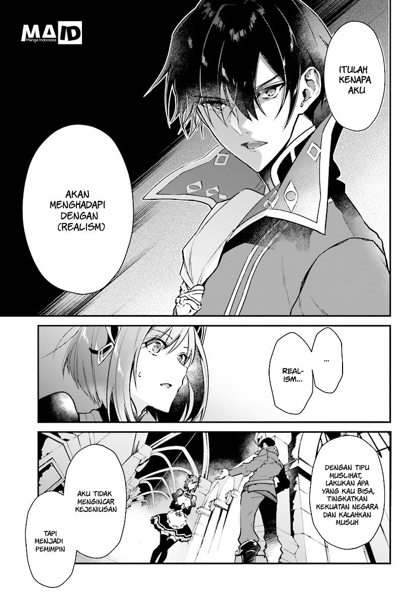 Realist Maou Niyoru Seiiki Naki Isekai Kaikaku Chapter 1 Gambar 26