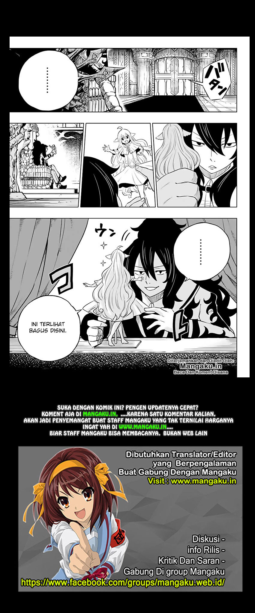 Fairy Tail City Hero Chapter 27 Gambar 12