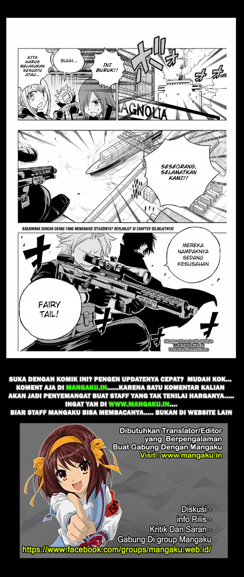 Fairy Tail City Hero Chapter 24 Gambar 11