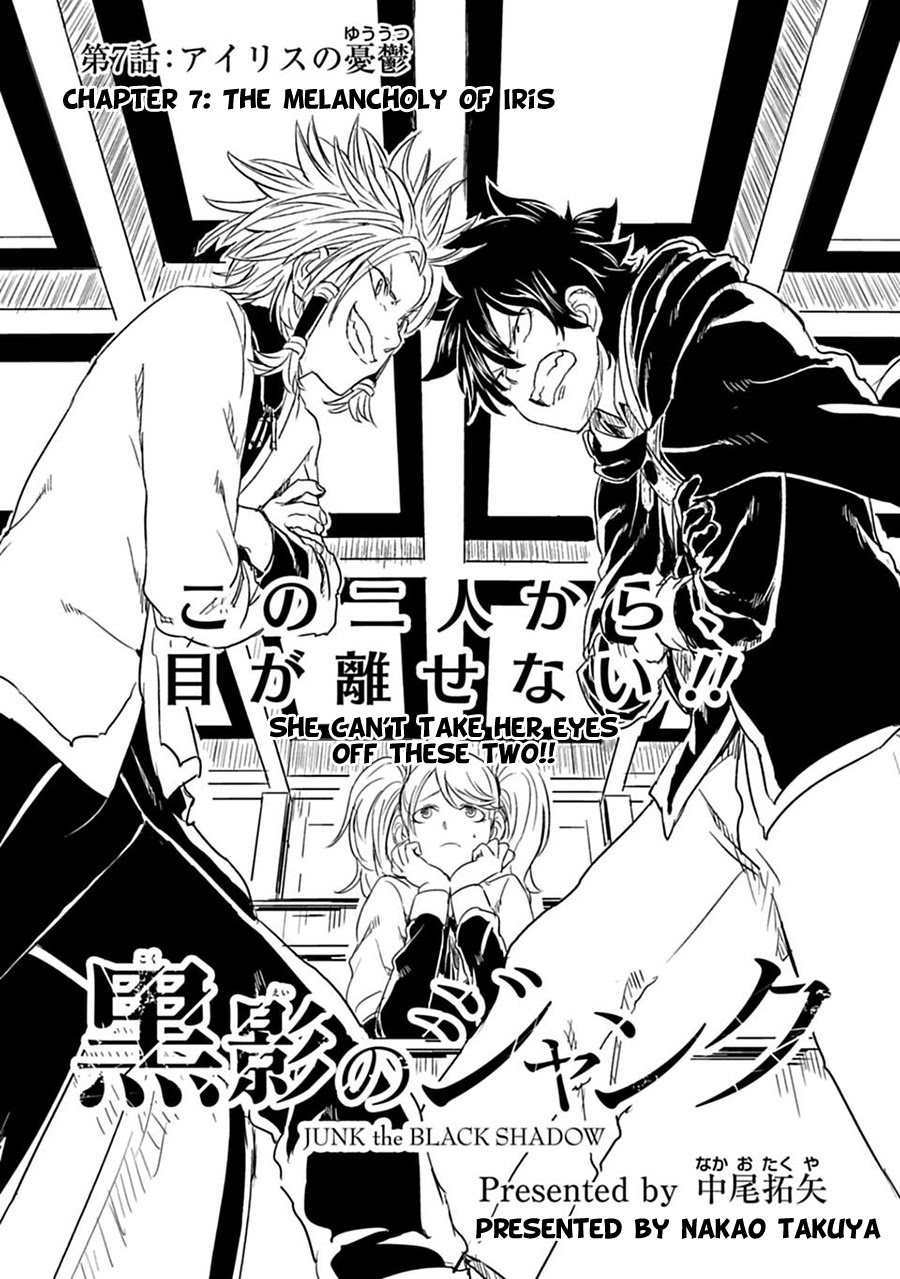 Baca Komik Junk the Black Shadow Chapter 7 Gambar 1