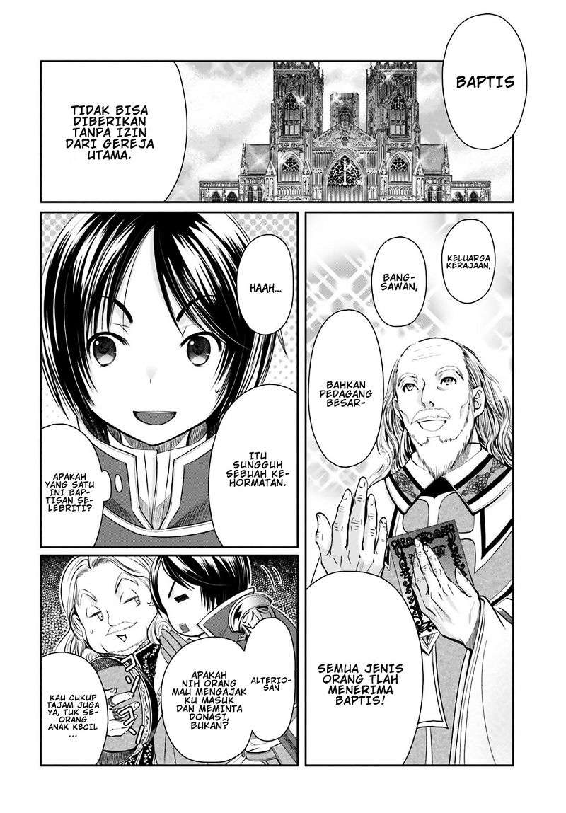 Hachinan tte Sore wa Nai Deshou Chapter 11 Gambar 15