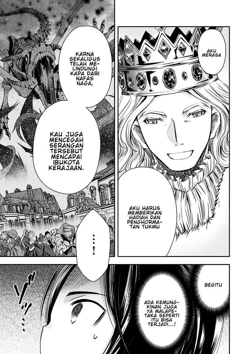 Hachinan tte Sore wa Nai Deshou Chapter 11 Gambar 26