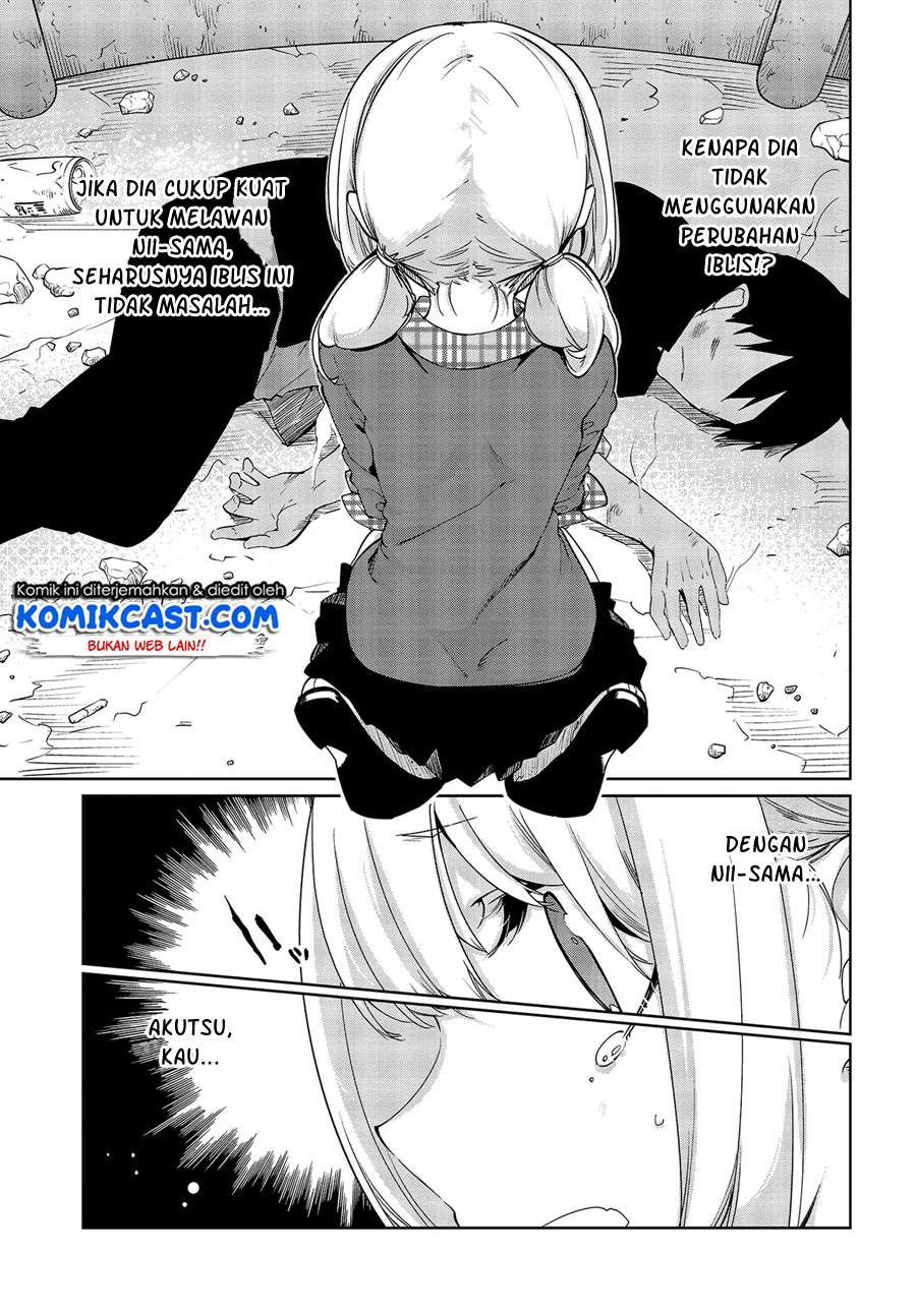 Oroka na Tenshi wa Akuma to Odoru Chapter 42 Gambar 15