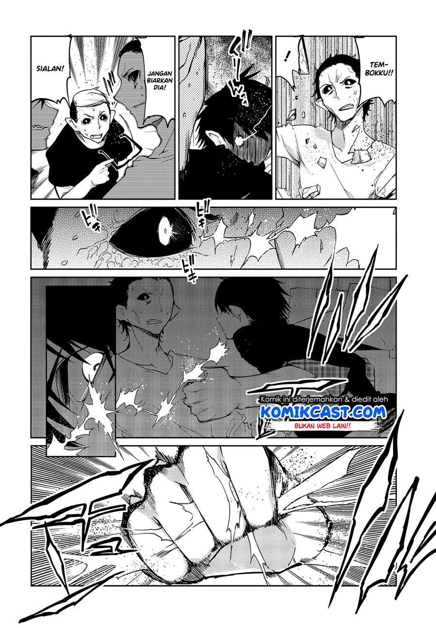 Oroka na Tenshi wa Akuma to Odoru Chapter 42 Gambar 27