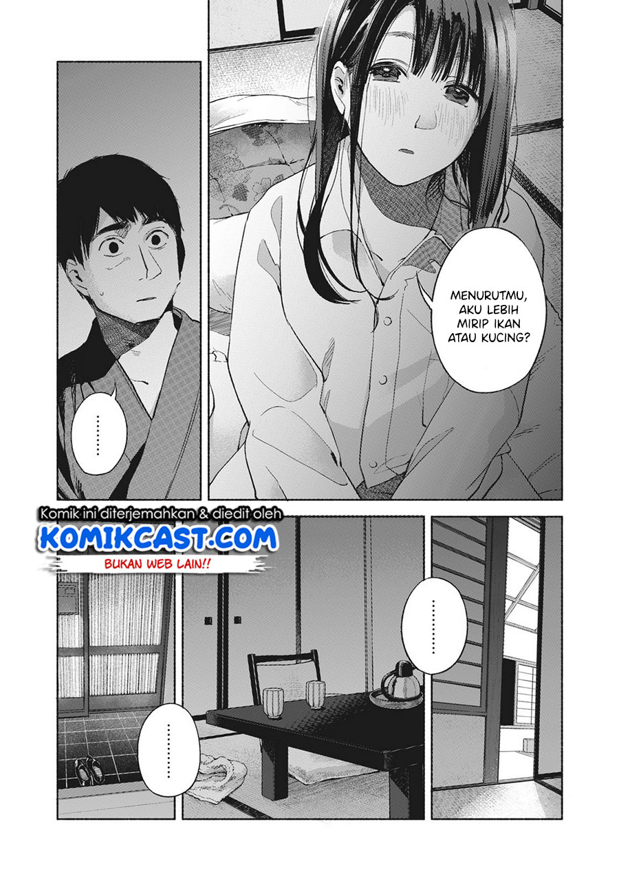 Musume no Tomodachi Chapter 45 Gambar 17