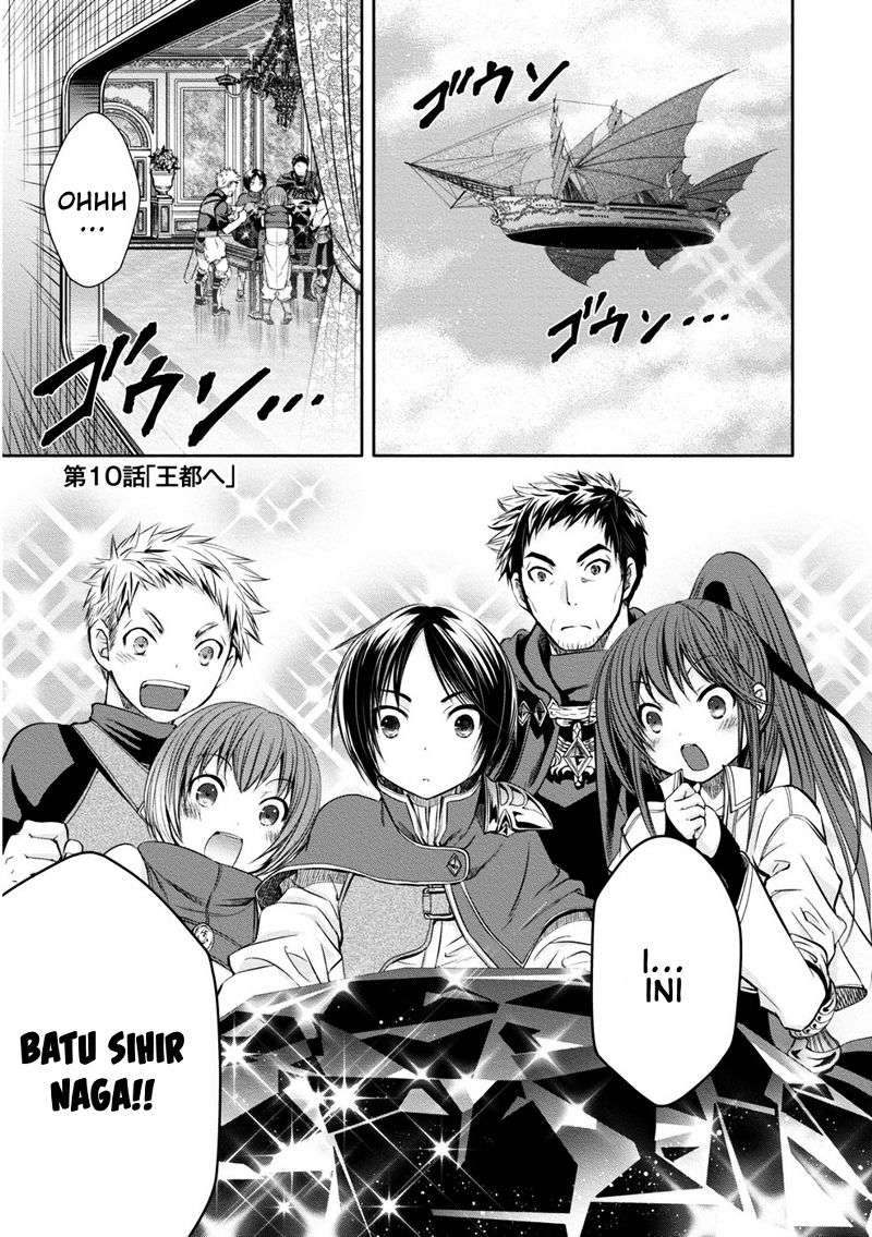 Baca Manga Hachinan tte Sore wa Nai Deshou Chapter 10 Gambar 2