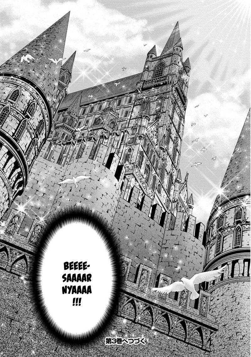 Hachinan tte Sore wa Nai Deshou Chapter 10 Gambar 35