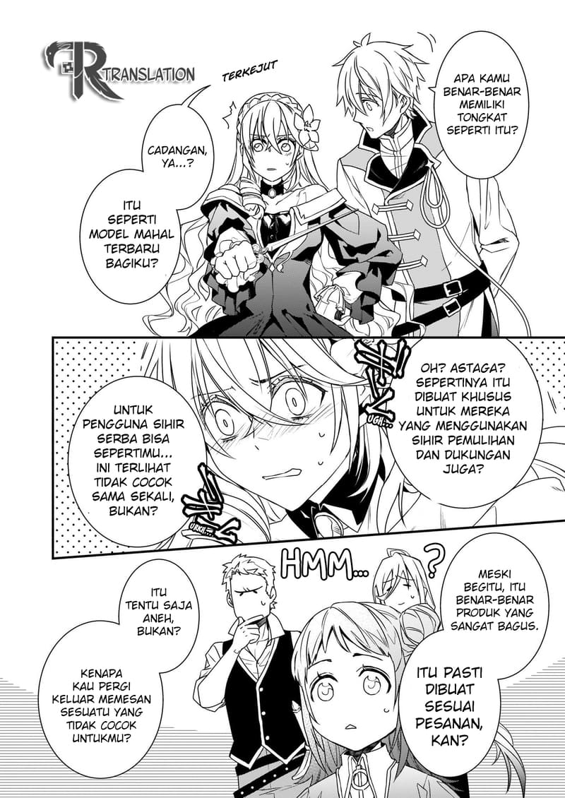 Tsundere Akuyaku Reijou Liselotte to Jikkyou no Endo-kun to Kaisetsu no Kobayashi-san Chapter 4 Gambar 27