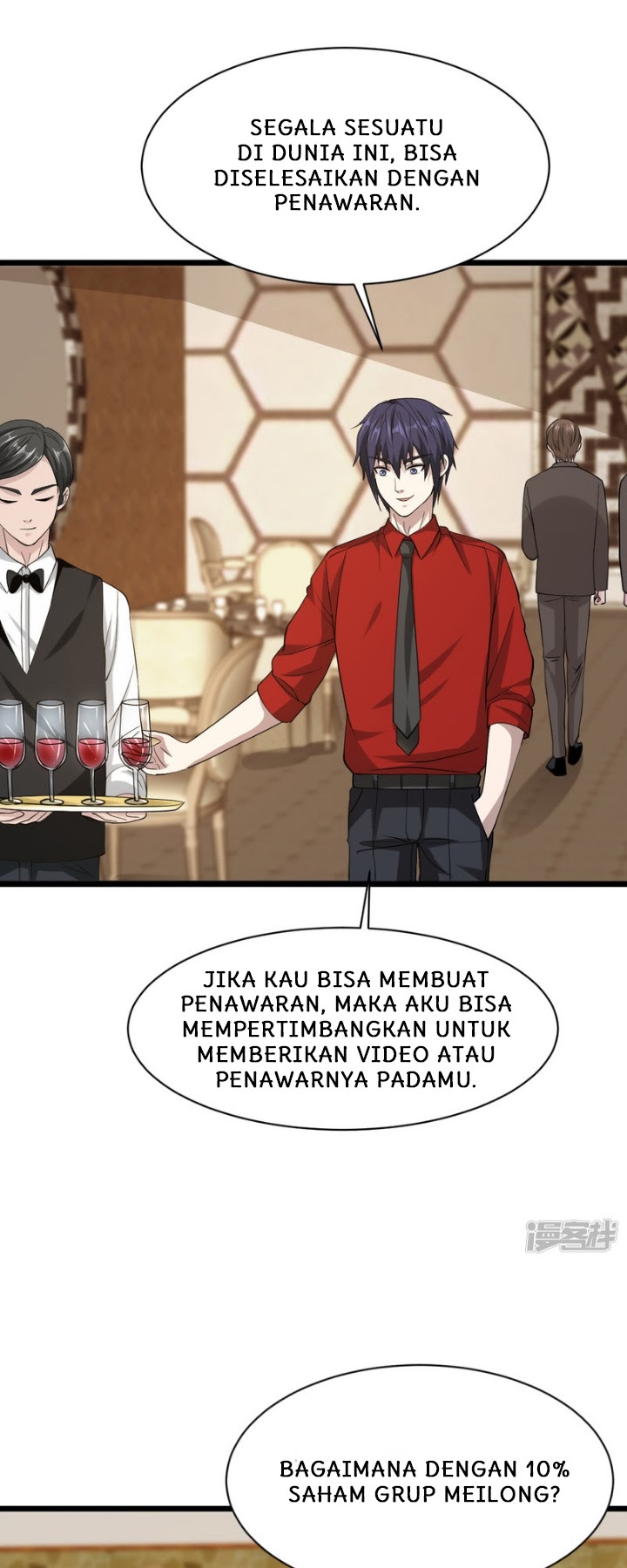 Dushi Xiewang Chapter 23 Gambar 14