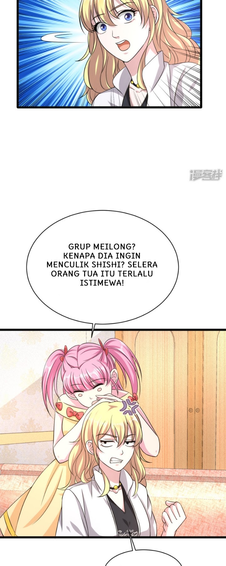 Dushi Xiewang Chapter 22 Gambar 18