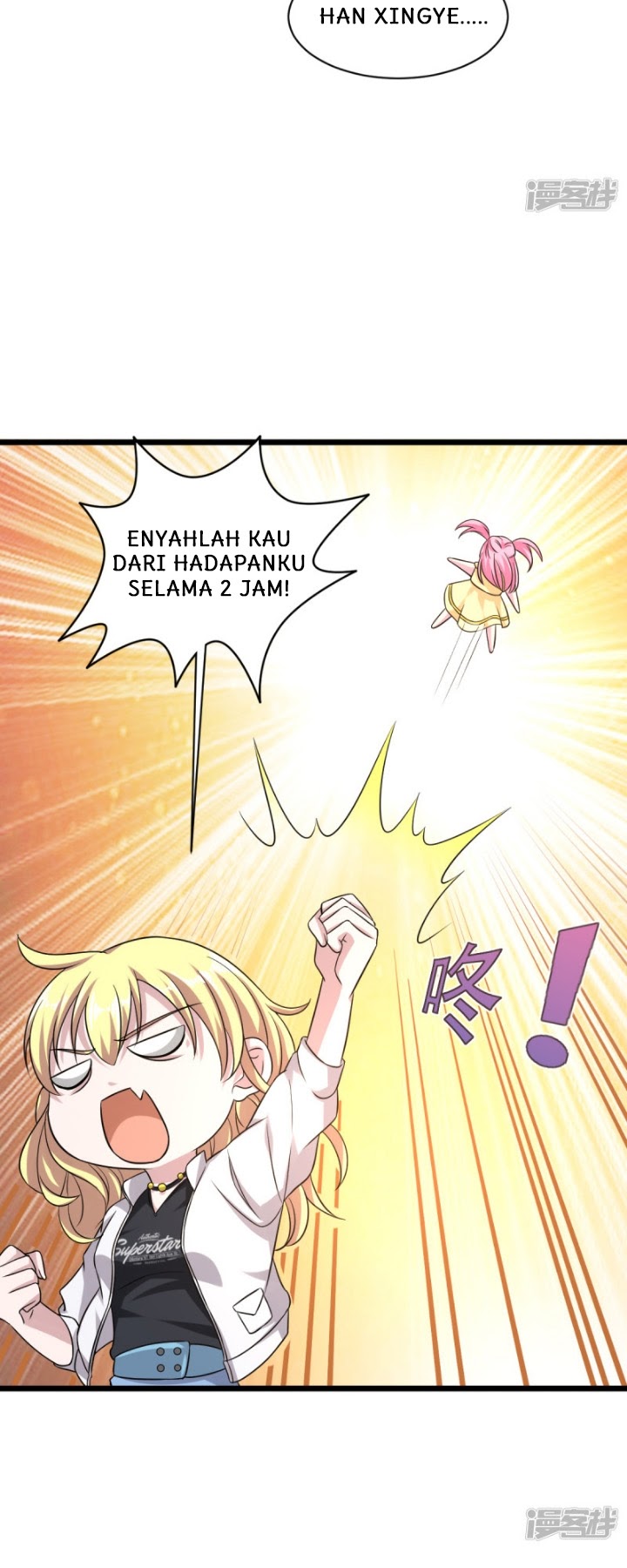 Dushi Xiewang Chapter 22 Gambar 19