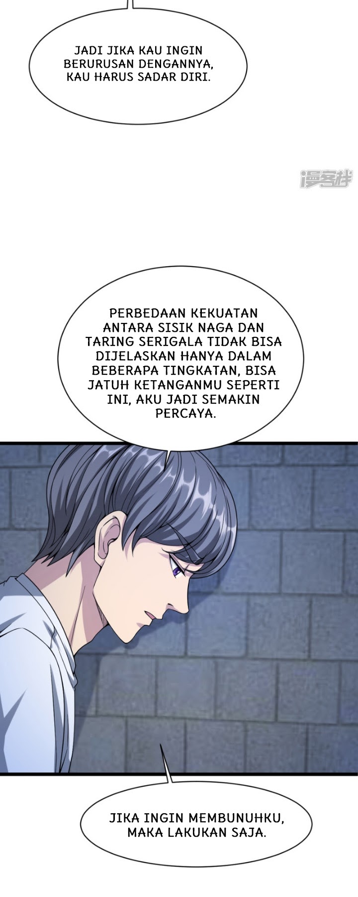 Dushi Xiewang Chapter 21 Gambar 26