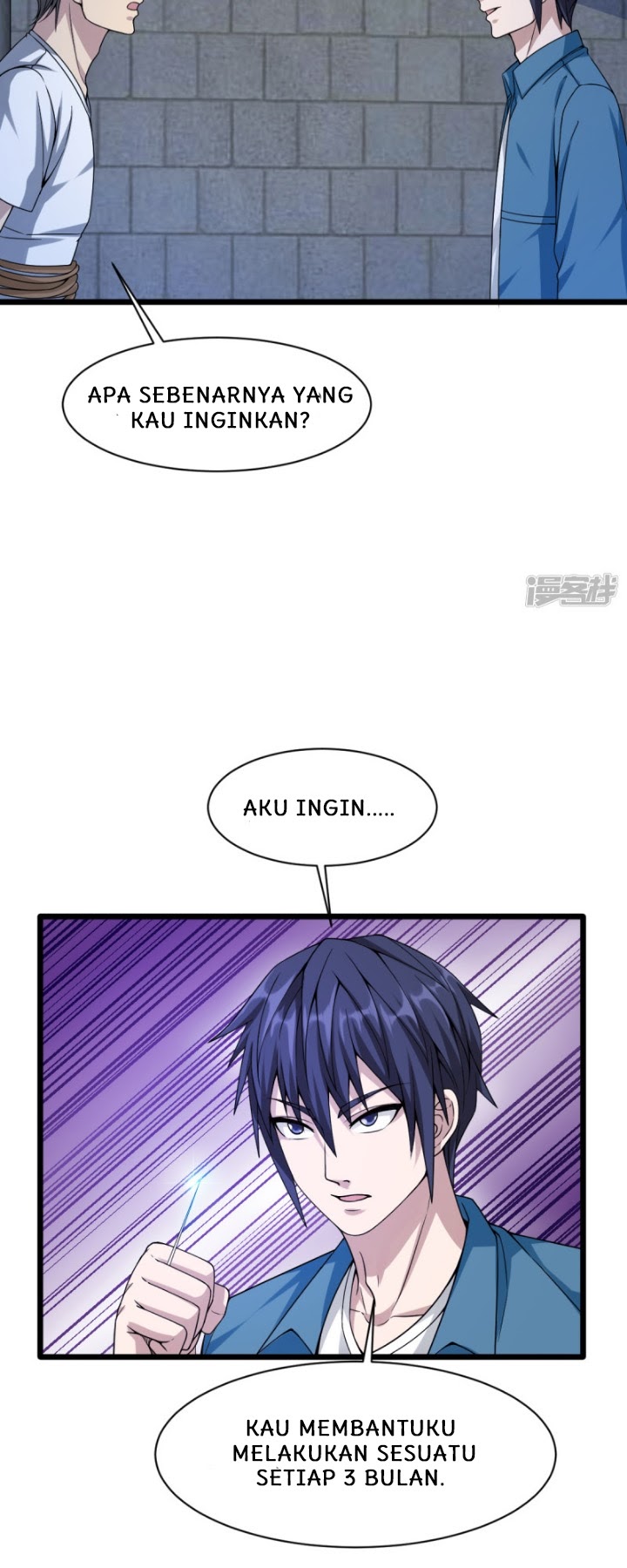 Dushi Xiewang Chapter 21 Gambar 29