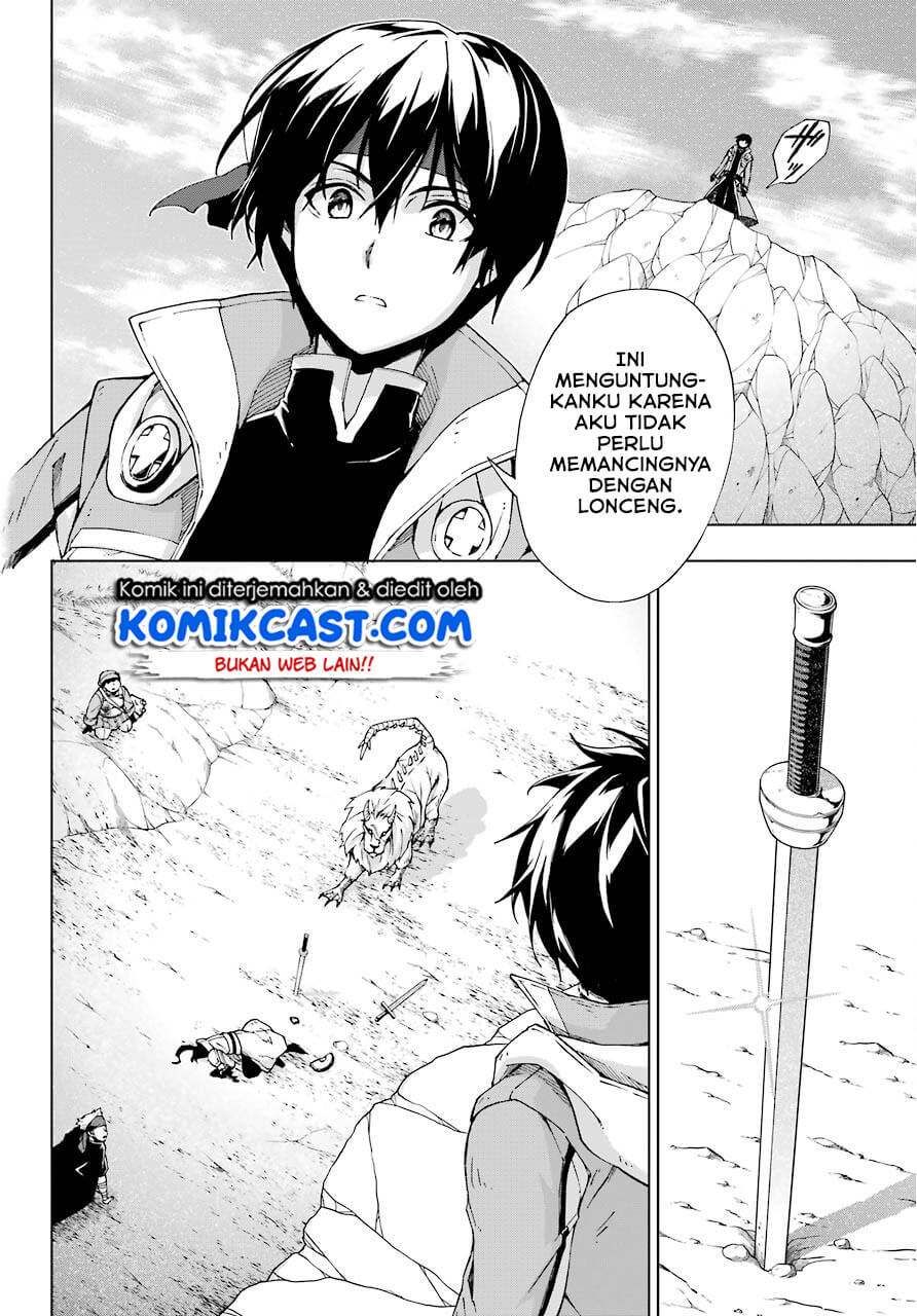 The Swordsman Called the Countless Swords Sorcerer Chapter 14 Gambar 15