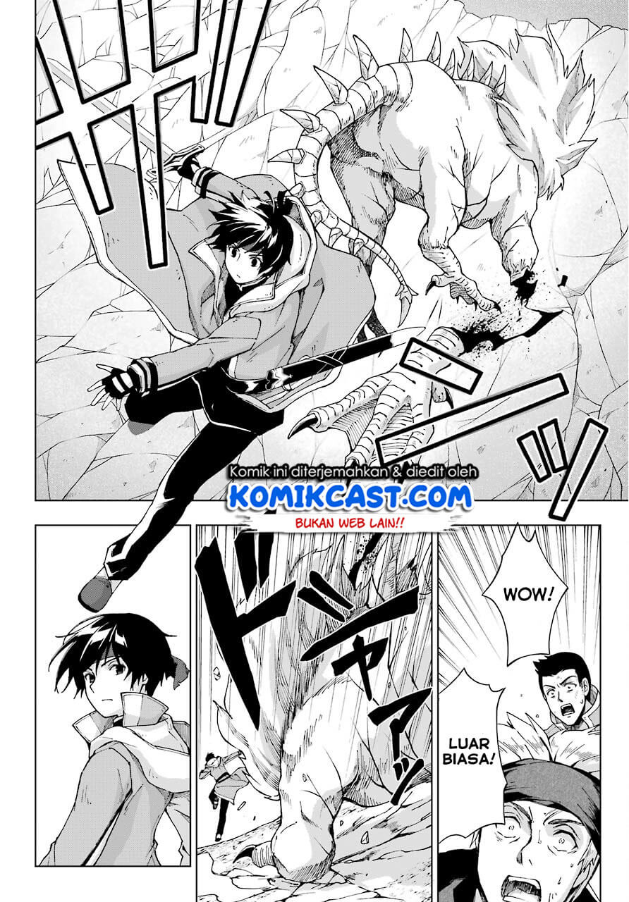 The Swordsman Called the Countless Swords Sorcerer Chapter 14 Gambar 17