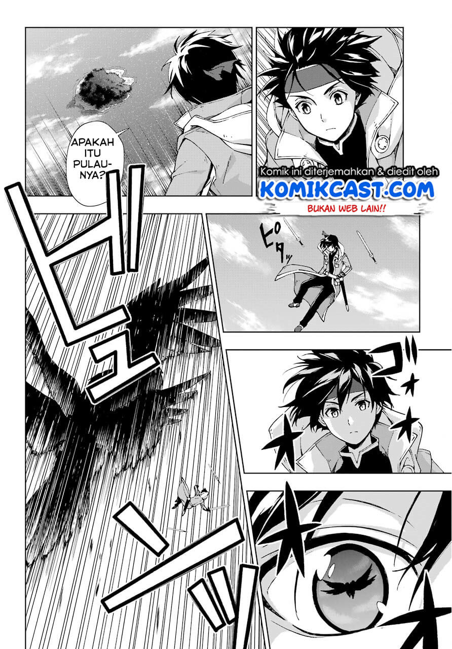 The Swordsman Called the Countless Swords Sorcerer Chapter 14 Gambar 25