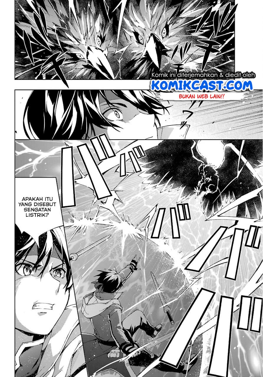 The Swordsman Called the Countless Swords Sorcerer Chapter 14 Gambar 29