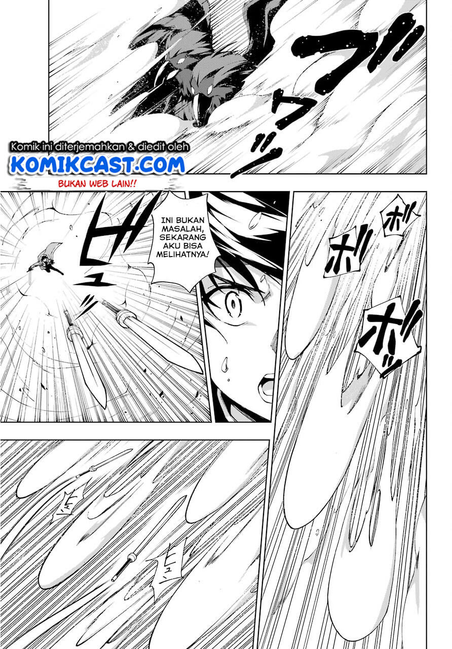 The Swordsman Called the Countless Swords Sorcerer Chapter 14 Gambar 32