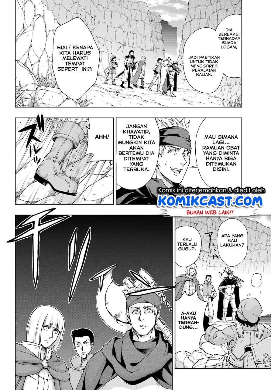 The Swordsman Called the Countless Swords Sorcerer Chapter 14 Gambar 9