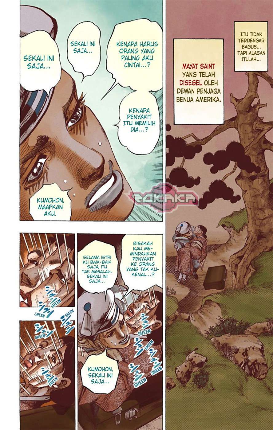 Jojo no Kimyou na Bouken – Jojorion Chapter 22 Gambar 7