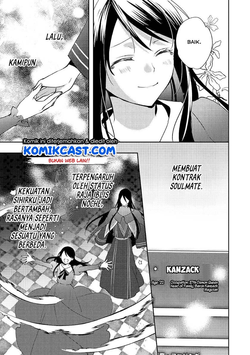 Isekai de “Kuro no Iyashi Te” tte Yobarete Imasu Chapter 49 - end Gambar 20