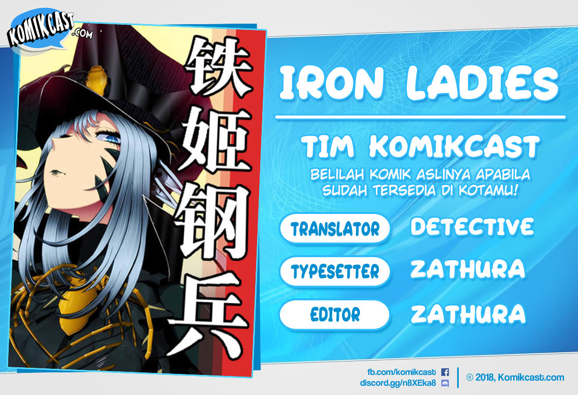 Baca Komik Iron Ladies Chapter 244 Gambar 1