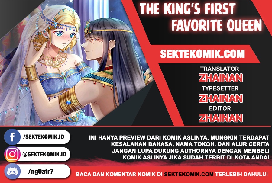 Baca Komik The King’s First Favorite Queen Chapter 3 Gambar 1