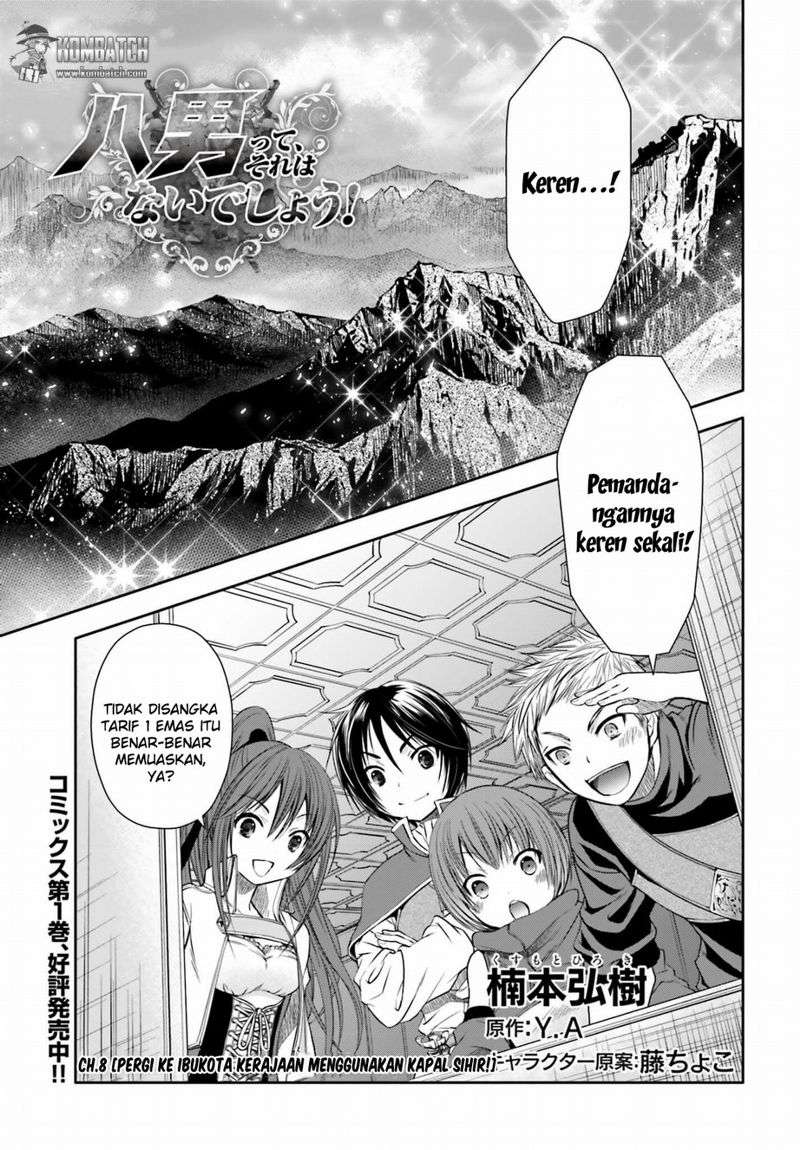 Baca Manga Hachinan tte Sore wa Nai Deshou Chapter 8 Gambar 2