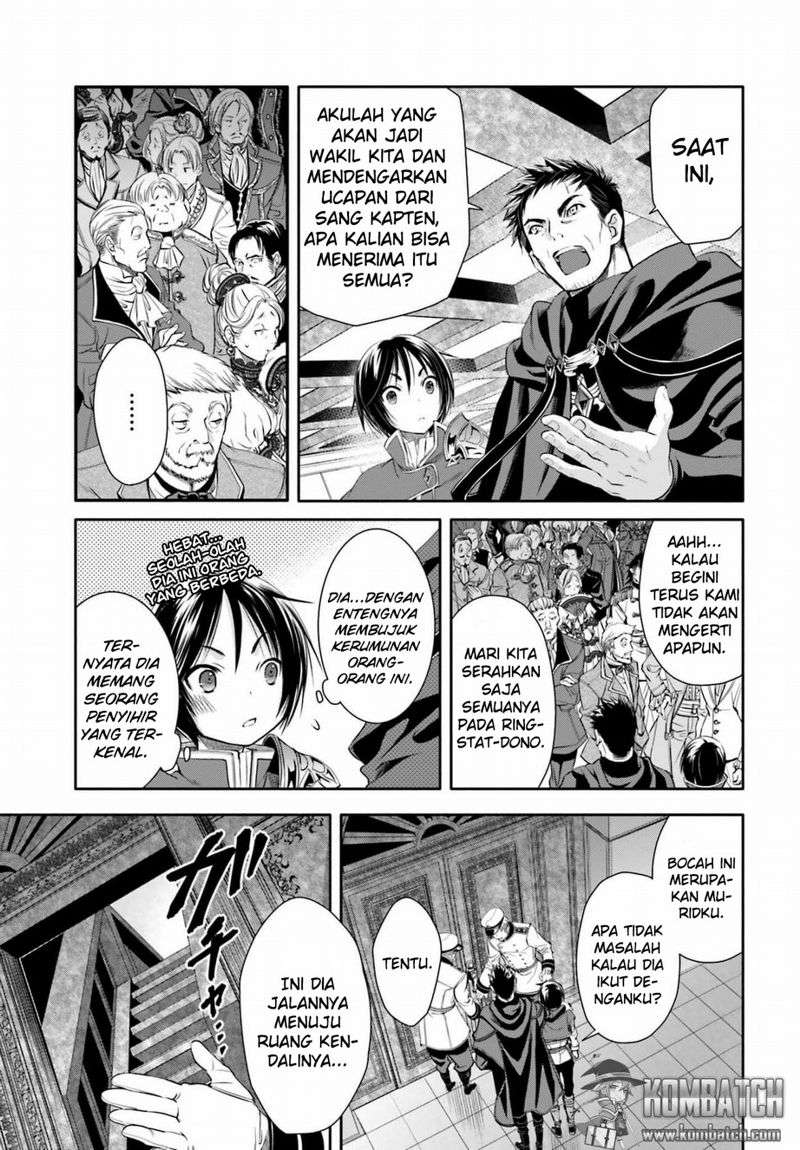 Hachinan tte Sore wa Nai Deshou Chapter 8 Gambar 27