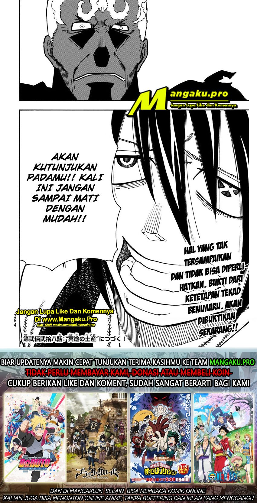 Fire Brigade of Flames Chapter 227 Gambar 21