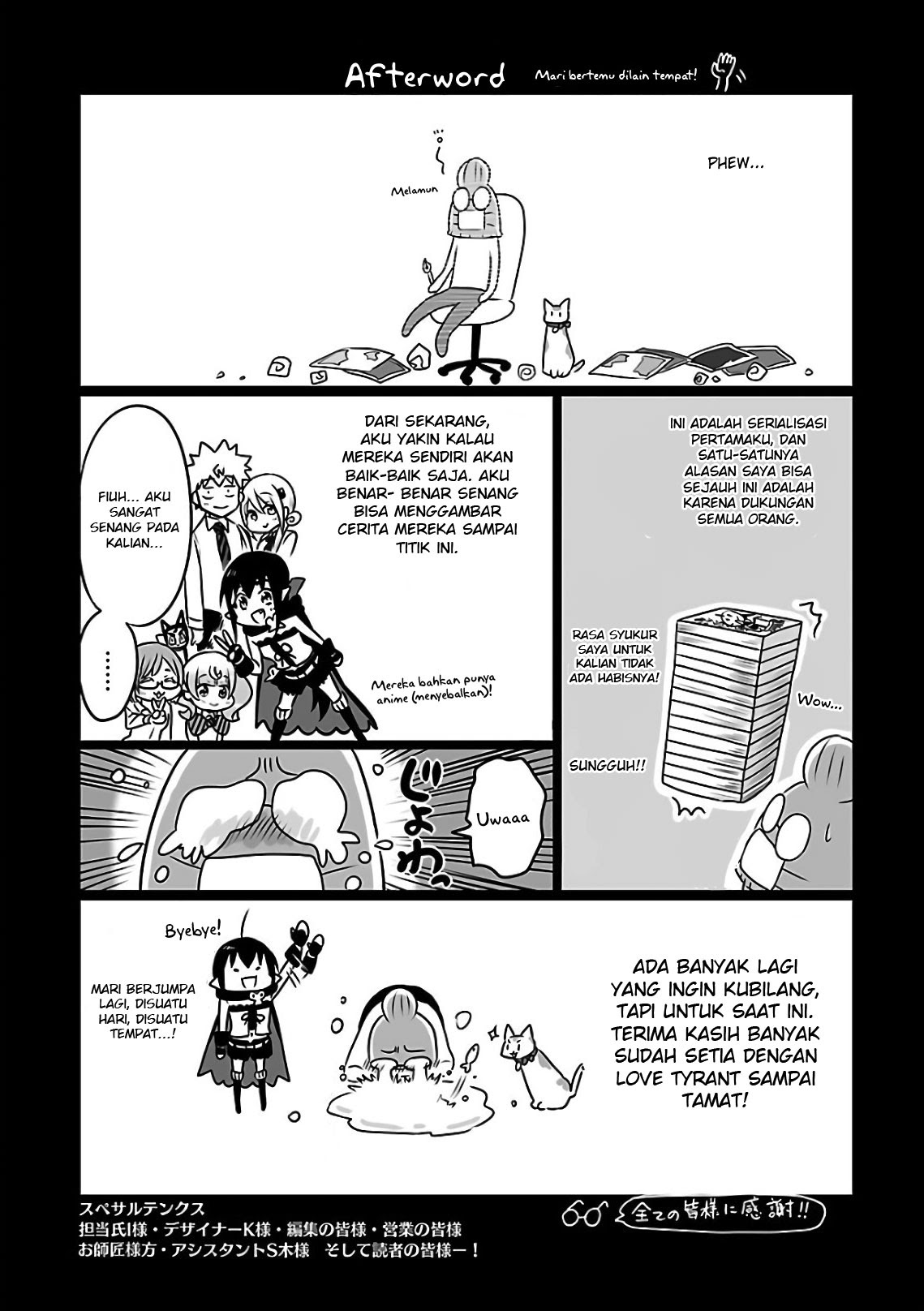 Renai Boukun Chapter 57.1 Gambar 13