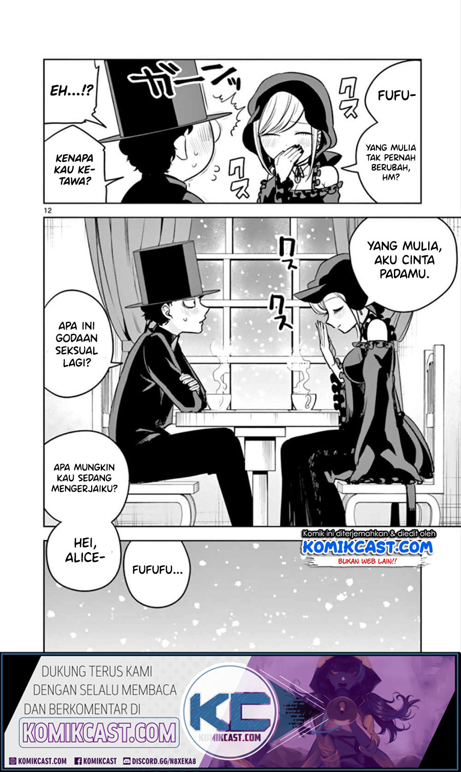 The Duke of Death and his Black Maid Chapter 28 Gambar 13