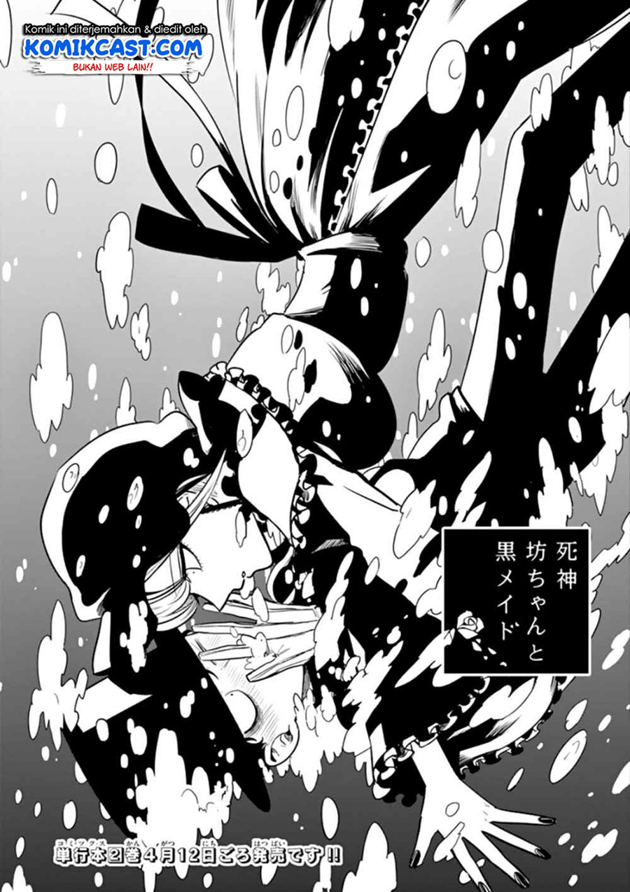 Baca Manga The Duke of Death and his Black Maid Chapter 28 Gambar 2