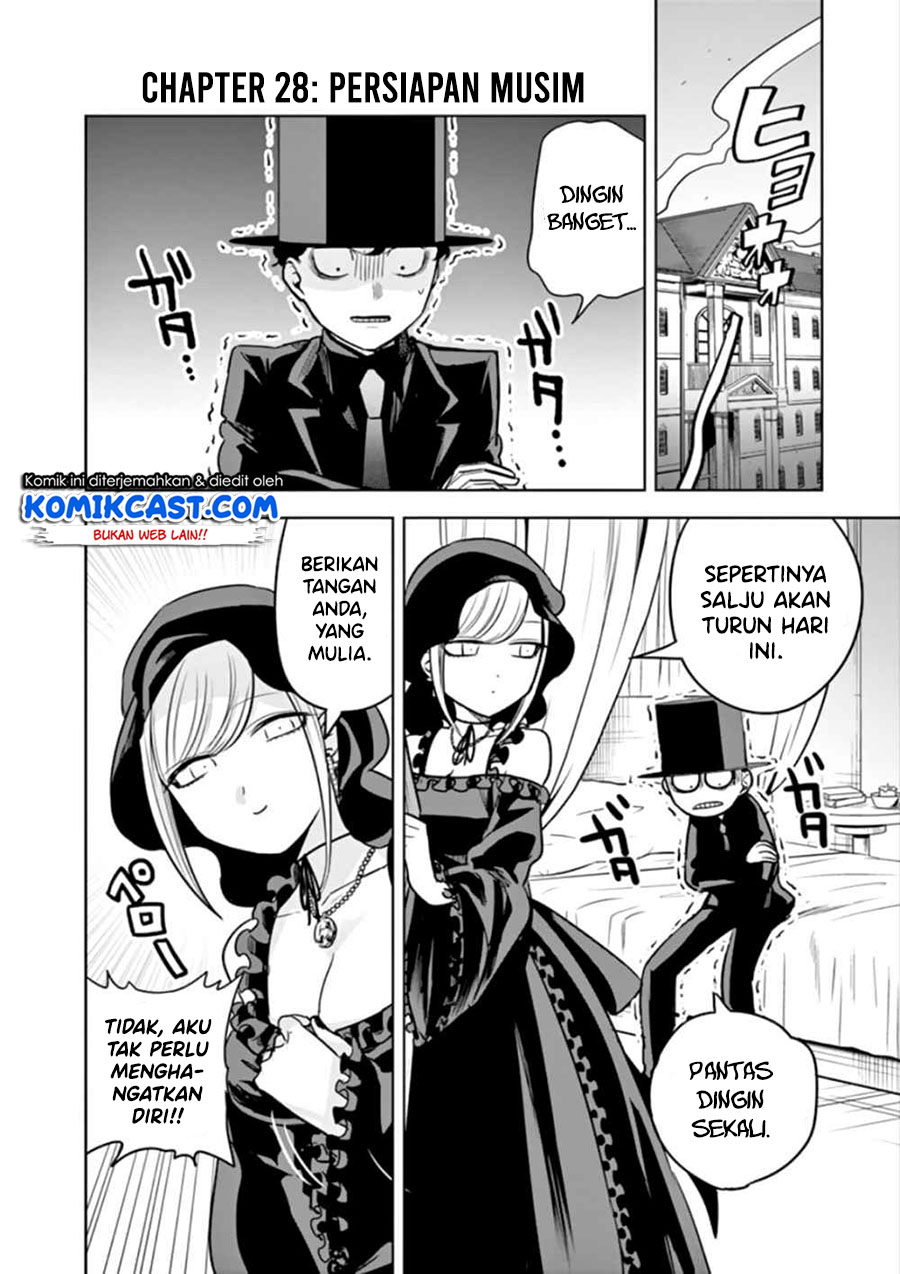 The Duke of Death and his Black Maid Chapter 28 Gambar 3