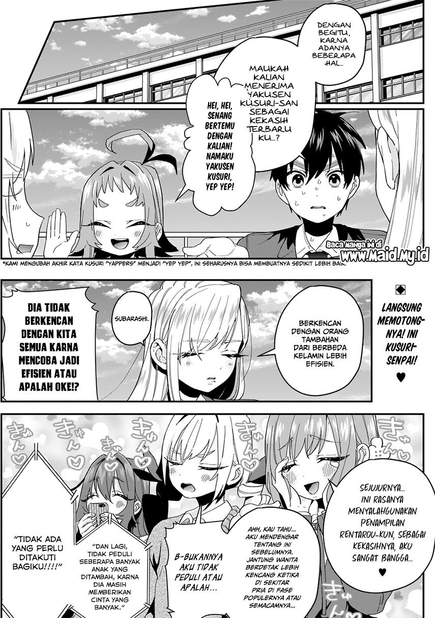 Kimi no Koto ga Dai Dai Dai Dai Daisuki na 100-ri no Kanojo Chapter 11 Gambar 5