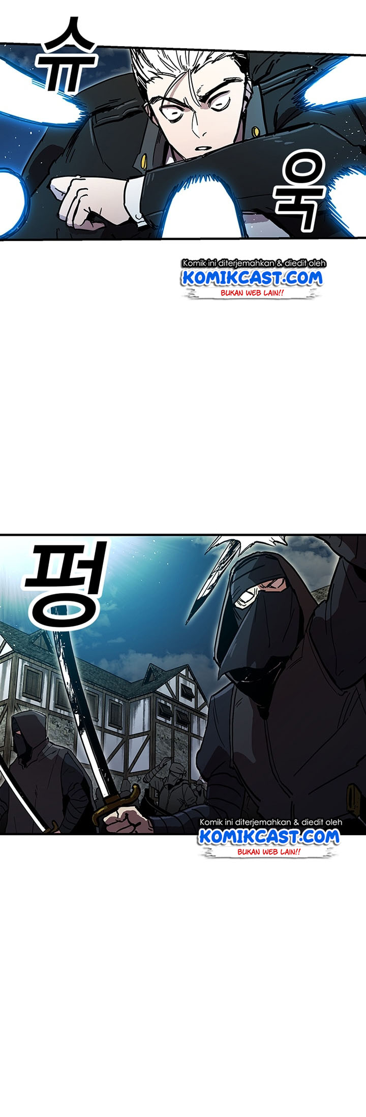 I Am Player Who Suck Alone Chapter 25 Gambar 11