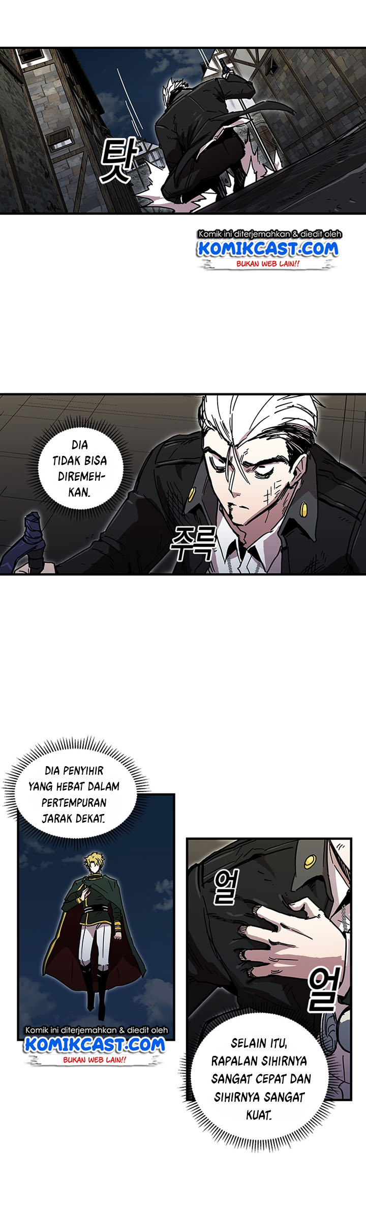 I Am Player Who Suck Alone Chapter 25 Gambar 12