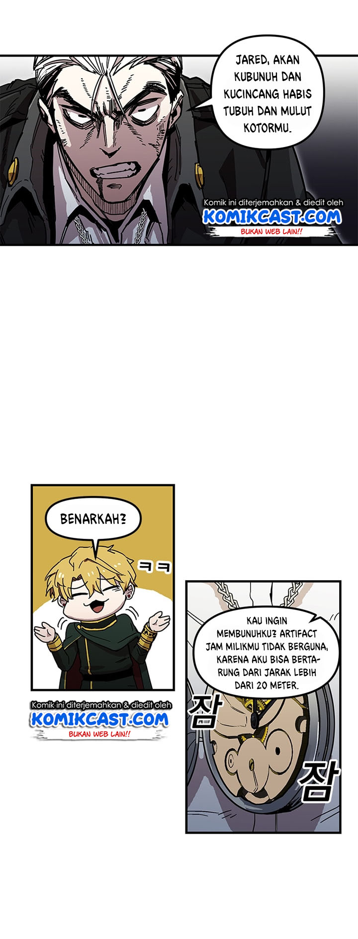 I Am Player Who Suck Alone Chapter 25 Gambar 17
