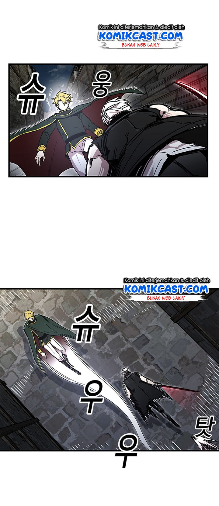 I Am Player Who Suck Alone Chapter 25 Gambar 19