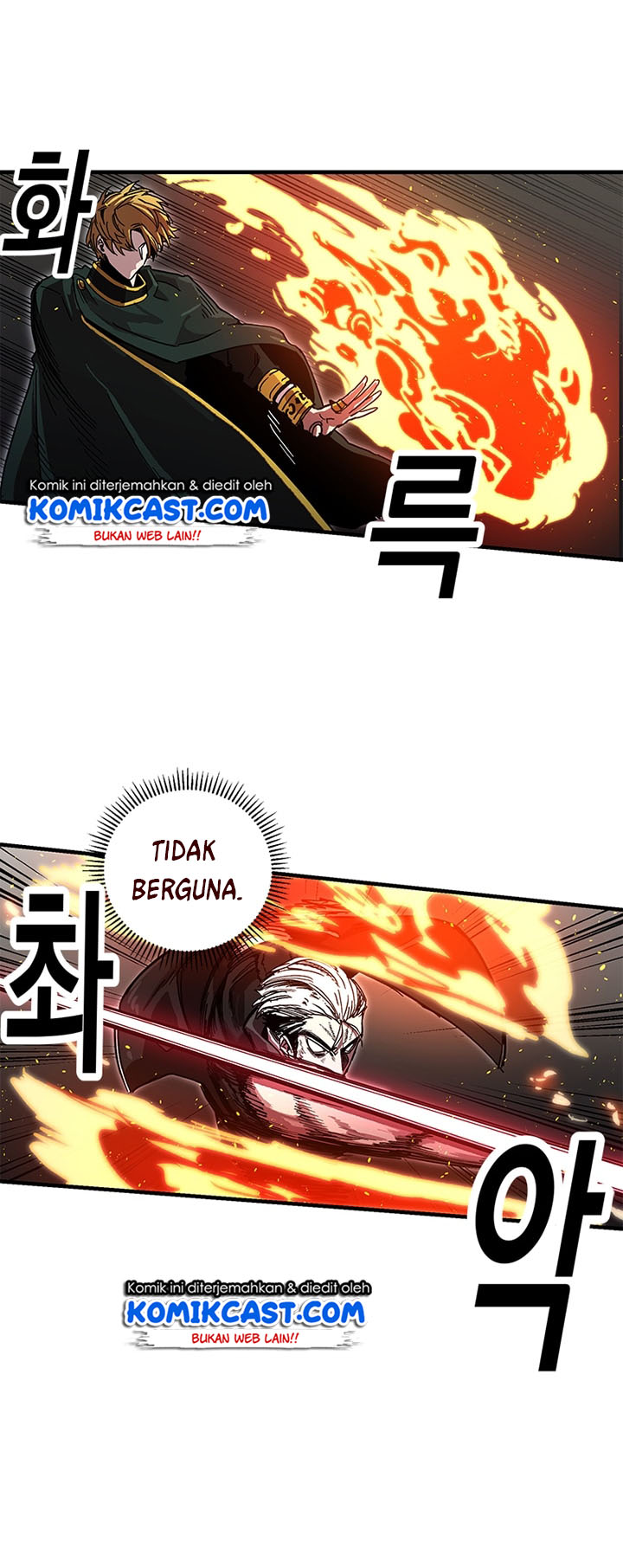 I Am Player Who Suck Alone Chapter 25 Gambar 20