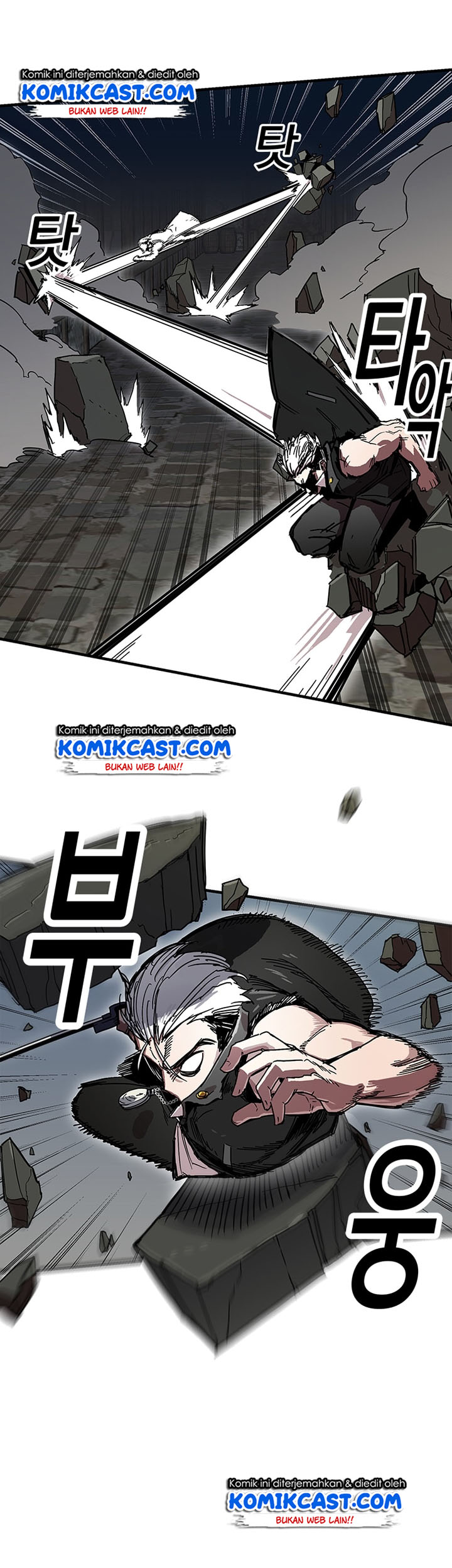 I Am Player Who Suck Alone Chapter 25 Gambar 23