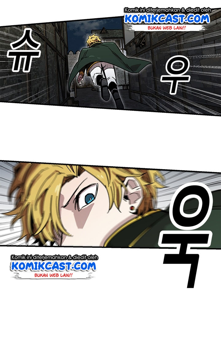 I Am Player Who Suck Alone Chapter 25 Gambar 24