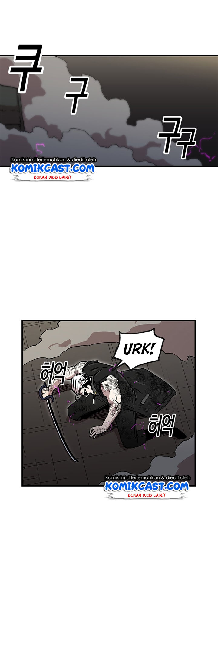 I Am Player Who Suck Alone Chapter 25 Gambar 28
