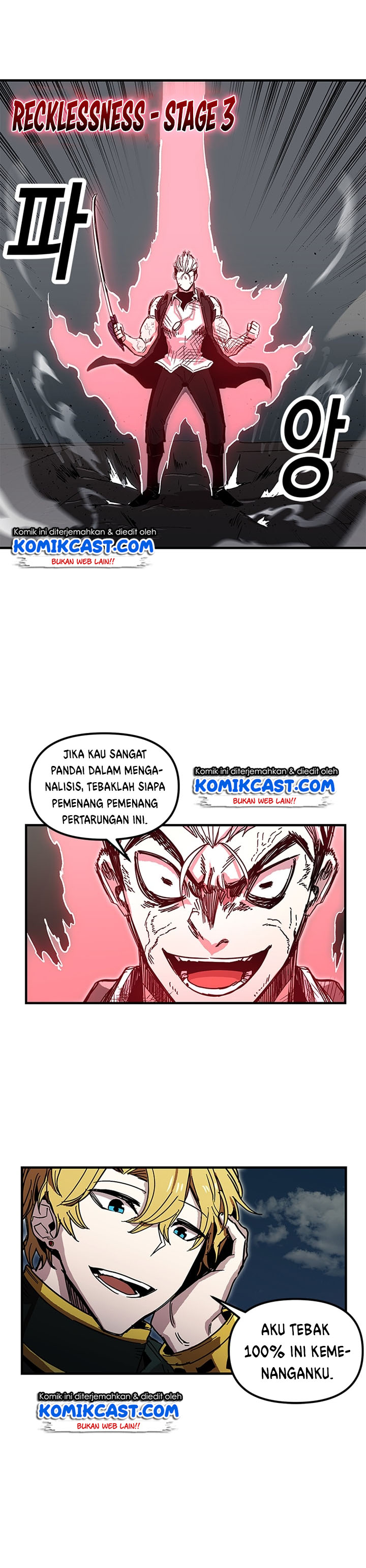 I Am Player Who Suck Alone Chapter 25 Gambar 31