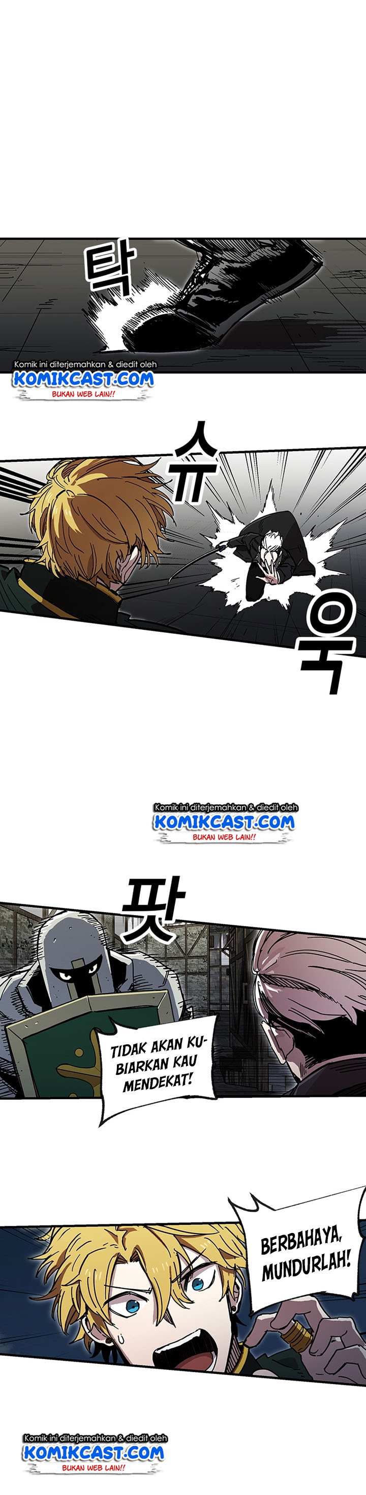 I Am Player Who Suck Alone Chapter 25 Gambar 6