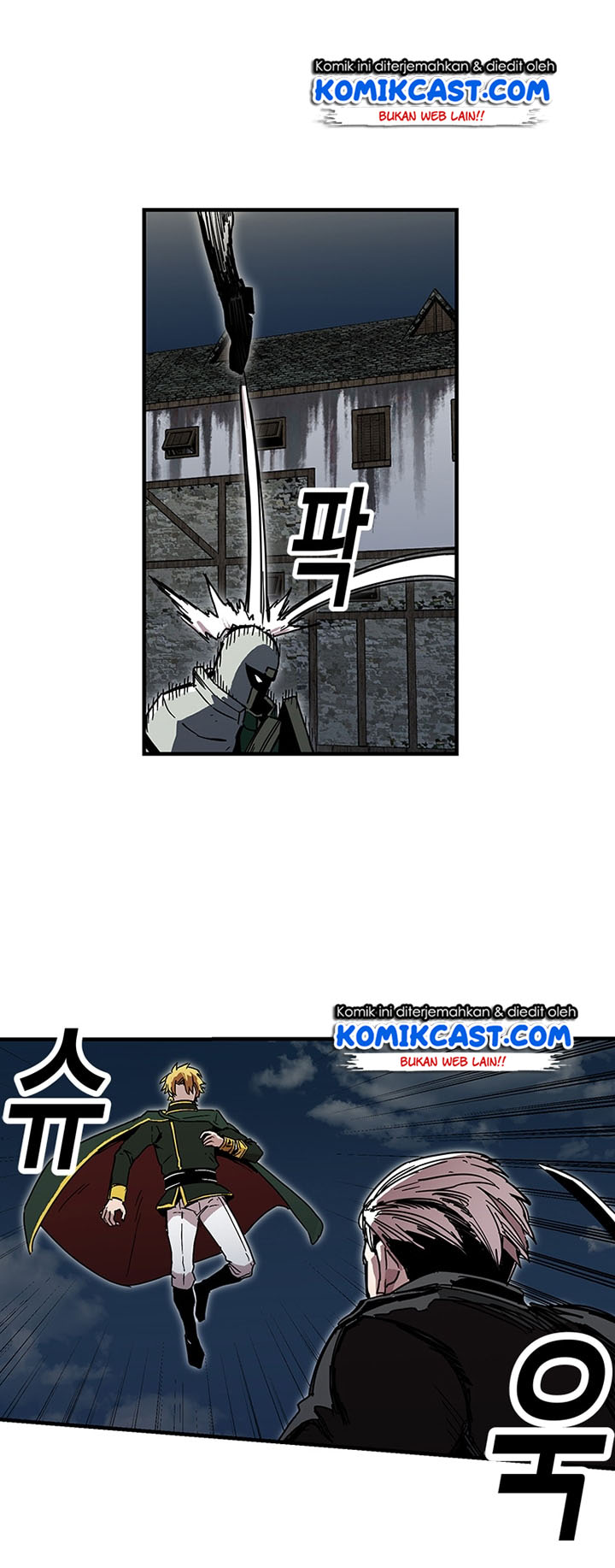 I Am Player Who Suck Alone Chapter 25 Gambar 8