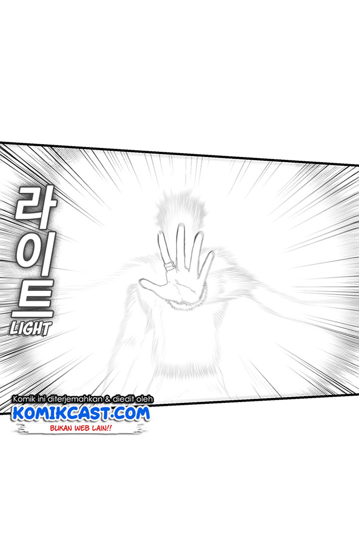 I Am Player Who Suck Alone Chapter 25 Gambar 9