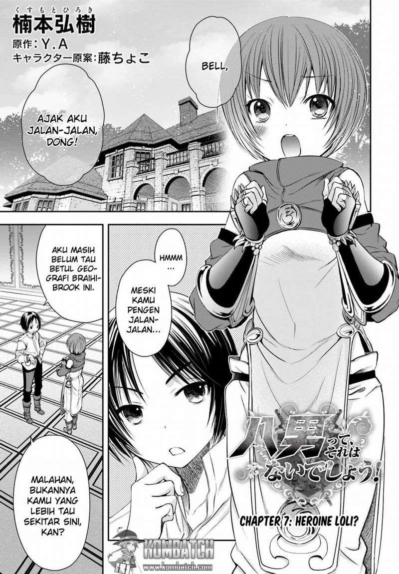 Baca Manga Hachinan tte Sore wa Nai Deshou Chapter 7 Gambar 2