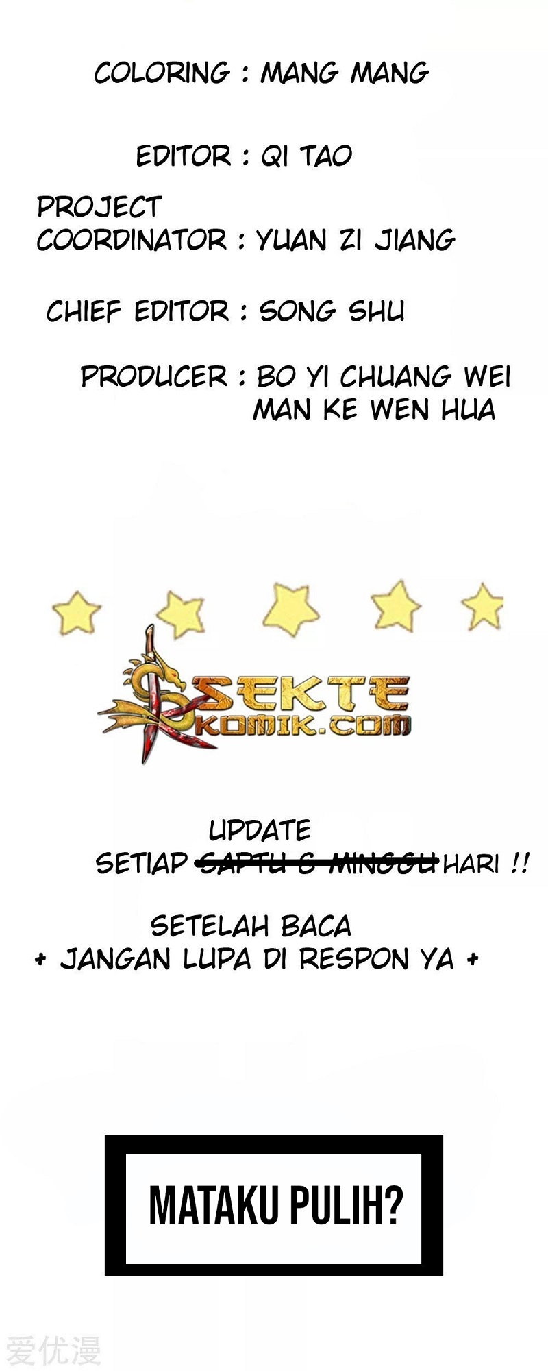 Godly Mobile Game Chapter 18 Gambar 3